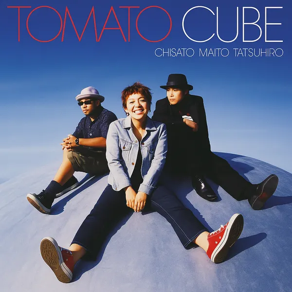 Tomato Cube - Tomato’s Factory