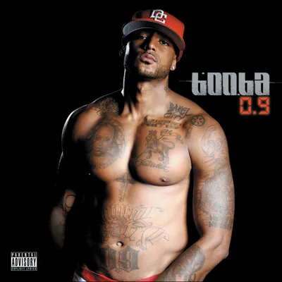 Booba - Salade Tomates Oignons