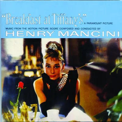 Sally's Tomato - Breakfast at Tiffany's