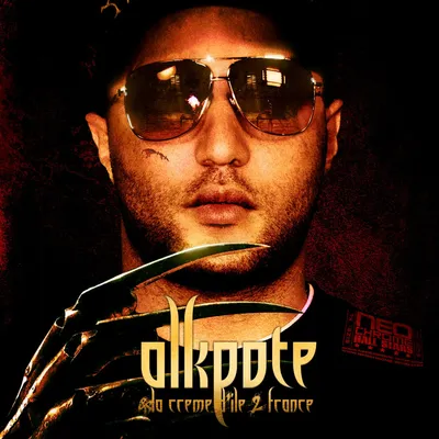 Alkpote - Sauce tomate